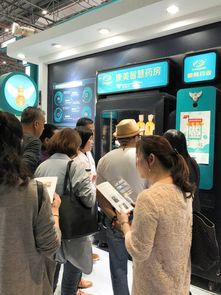 康美挺進(jìn)醫(yī)藥新零售，智慧藥柜閃亮藥交會(huì)